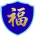 交通平安福logo